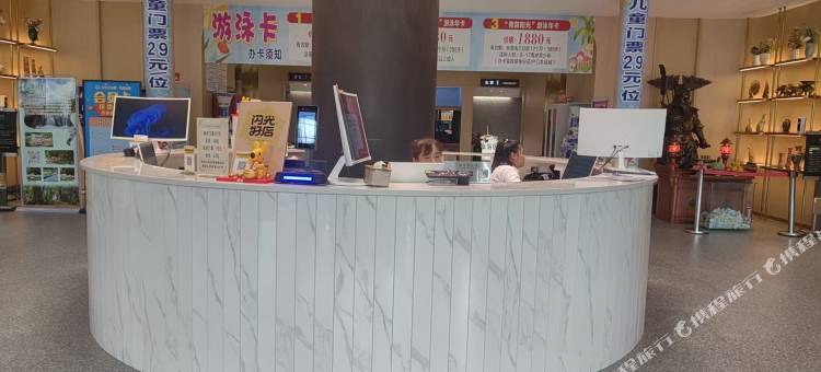 如家旗下华驿酒店(吉林市东北电力大学店)图片