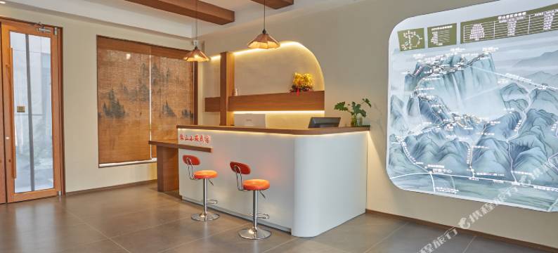 华山·松梦浮岚Mountain·依山小筑美宿(华山景区游客中心店)图片