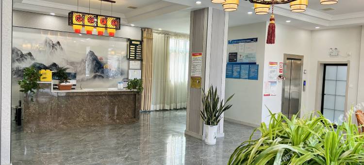 铜川怡静居客栈图片