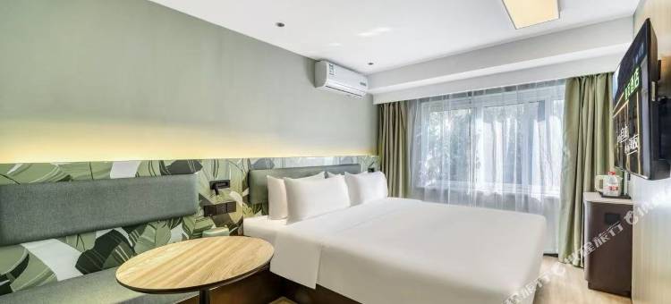 淮安·驿和酒店(淮安市中心淮阴工学院店)图片