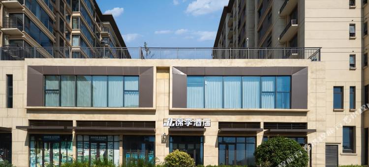 锦李酒店(开封火车站店)图片