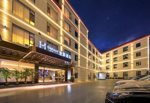 Mehood Hotel (Shangri-La Dukezong Ancient City) Hotel Overview