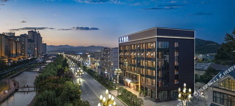 全季酒店(陇南徽县金徽大道店)图片