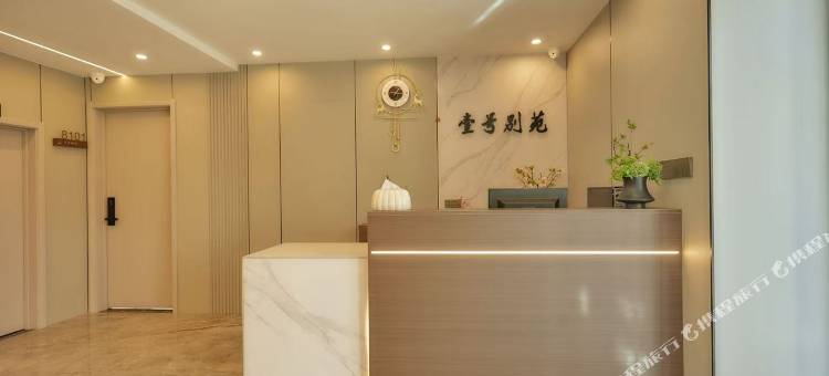 壹号别院酒店(亚布力店)图片