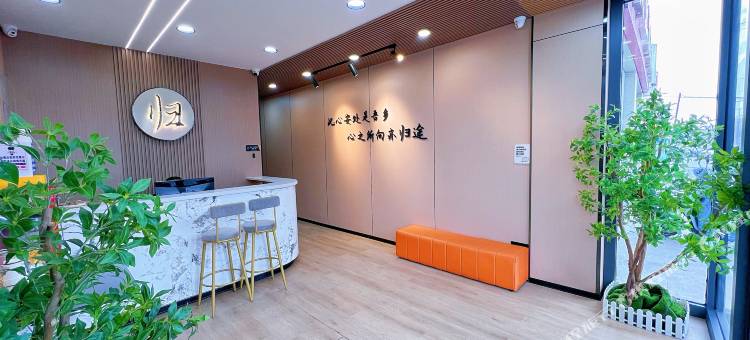 归途商旅酒店(乌拉特中旗店)图片