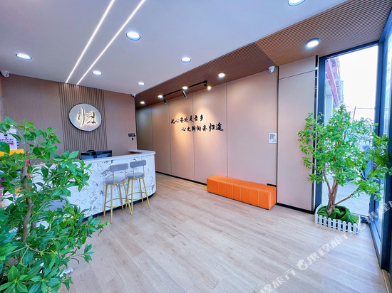 归途商旅酒店(乌拉特中旗店)