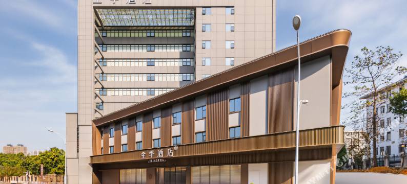 全季酒店(武汉光谷广场工程大学店)图片
