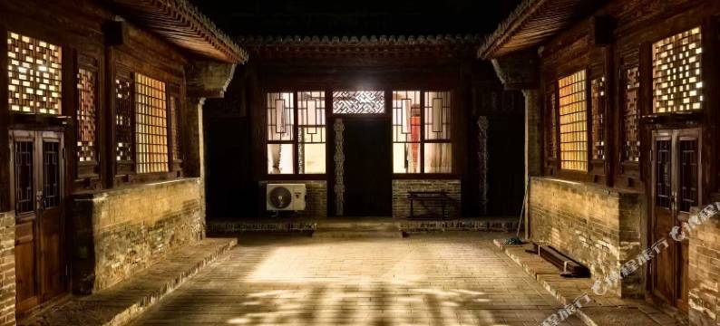 蔚县明筑伯院民宿(暖泉古镇店)图片