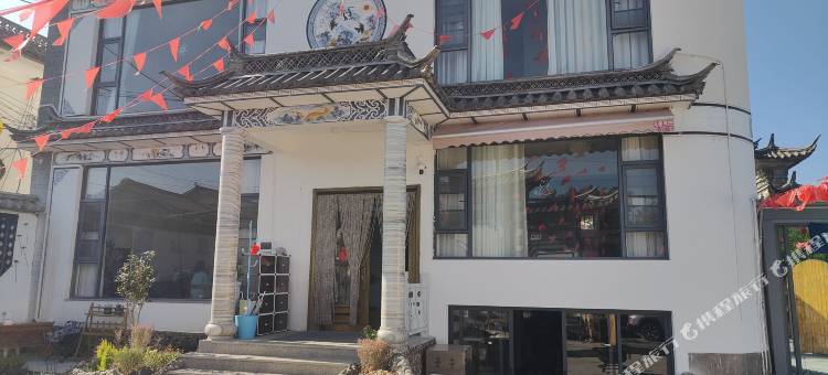 幸会你田园民宿图片