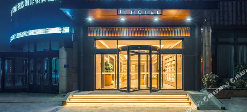 全季酒店(枣庄市政府店)图片