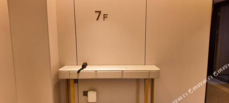 如家精选酒店(常州吾悦广场春秋淹城店)图片