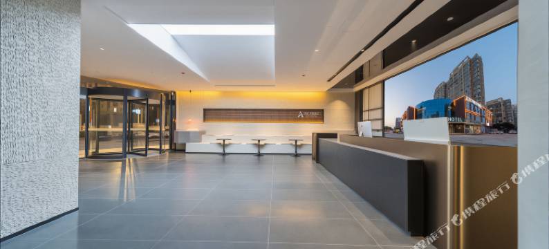 环宸奥雅酒店(临沂滨河西路奥体中心店)图片