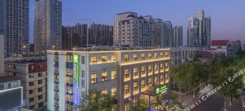 青岛中山路栈桥智选假日酒店图片