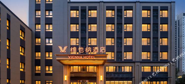 维也纳酒店(济南济阳汽车总站店)图片