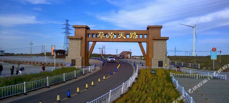 张北百顺农家乐图片