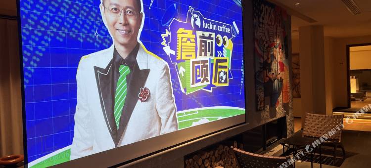 栖山瞰月民宿图片