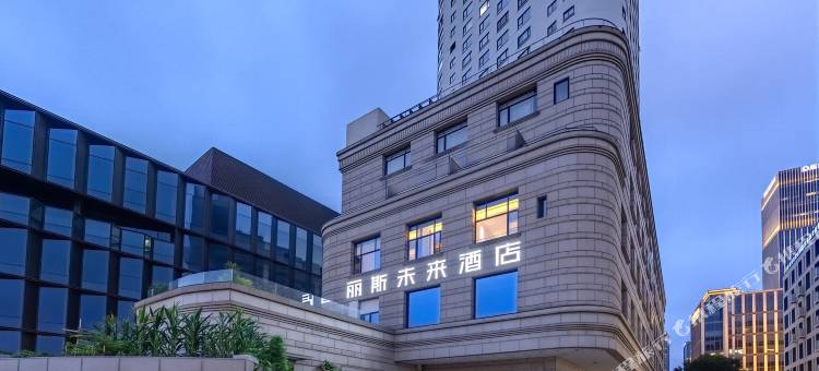 丽斯未来酒店(上海外滩南浦大桥地铁站店)图片