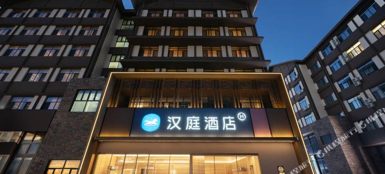 汉庭酒店(博乐赛里木湖店)图片