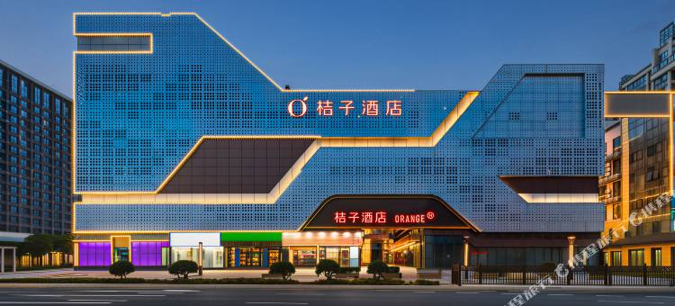 桔子酒店(舟山普陀东港店)图片