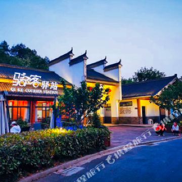 千岛湖小金山营地攻略-小金山营地门票价格多少钱-团购票价预定优惠