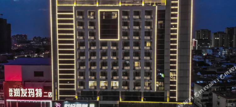 格林东方酒店(固镇世纪广场店)图片