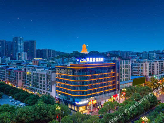 凯里亚德酒店(郴州五岭广场市政府店)