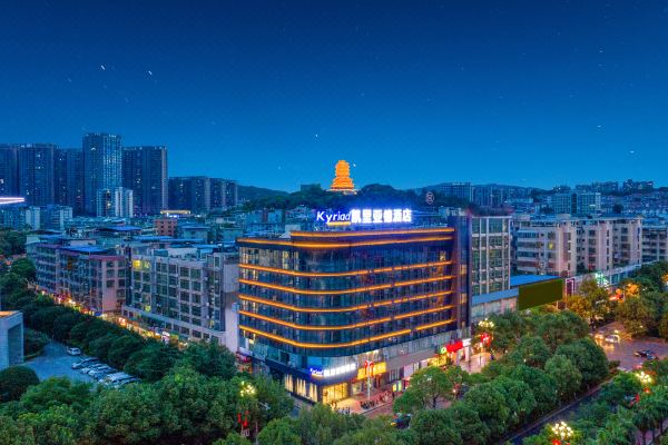 凯里亚德酒店郴州五岭广场市政府店