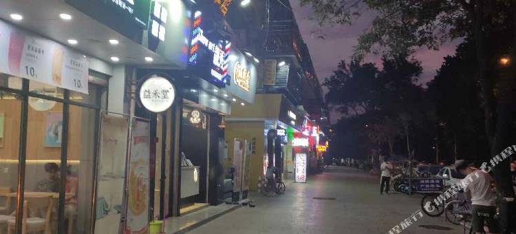 广州盒子空间沐秋公寓图片