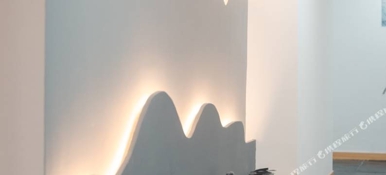 为波客栈(上海中山公园店)图片