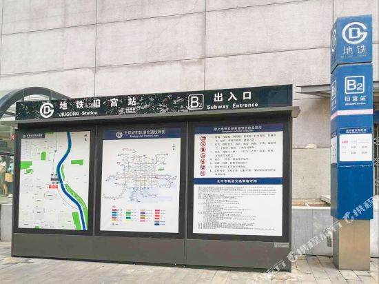 如家酒店(北京首都博物馆木樨地地铁站店)_地址:白云路西里甲2号