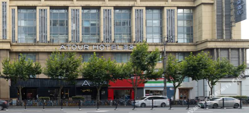 上海虹桥北新泾地铁站亚朵酒店图片