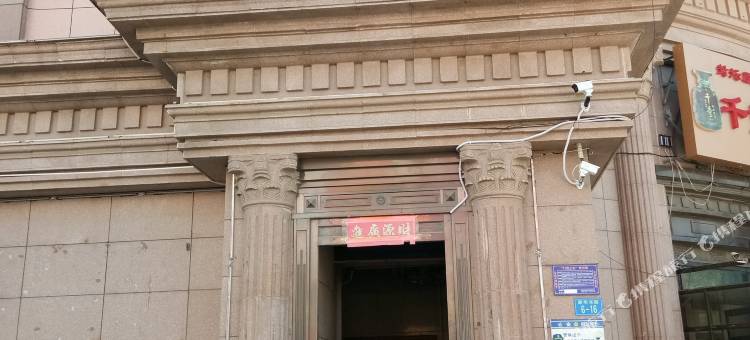 勒泰精品酒店(沧州华北商厦清风楼店)图片
