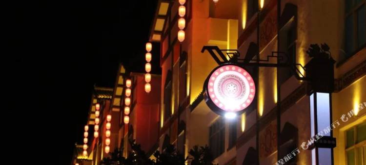 如家派柏·云酒店(曲靖罗平店)图片