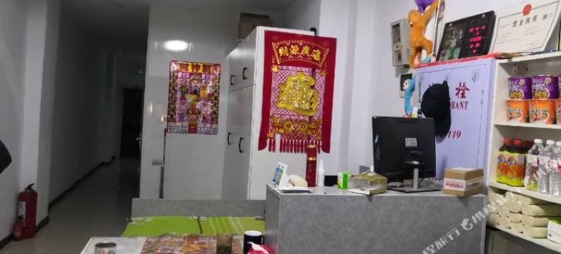 肇源盛鑫旅馆图片