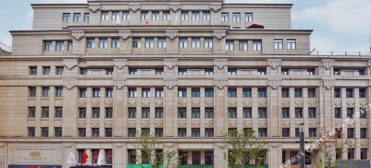 上海外滩南京路步行街锦江都城酒店图片