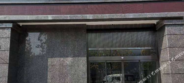 甘泉安泊酒店图片
