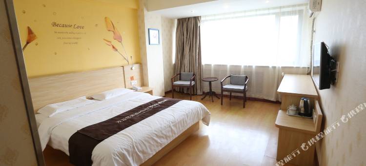 华驿酒店(营口鲅鱼圈世纪广场店)图片