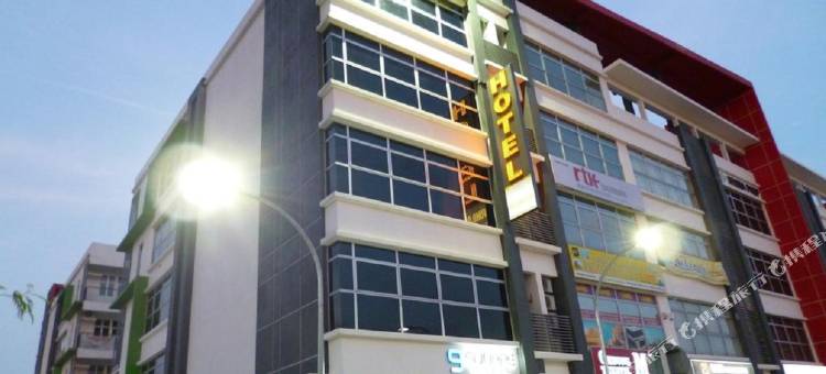 9方酒店-斯里肯邦安(9 Square Hotel - Seri Kembangan)图片