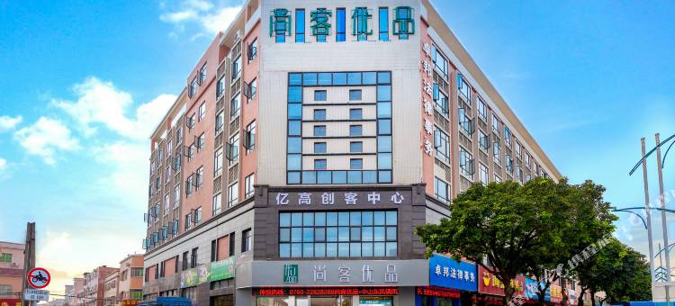 尚客优品酒店(中山东凤镇政府大润发店)图片