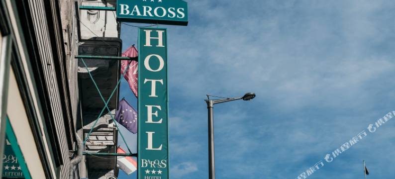 巴罗斯 - 悠幕酒店(Baross Hotel by Mellow Mood Hotels)图片
