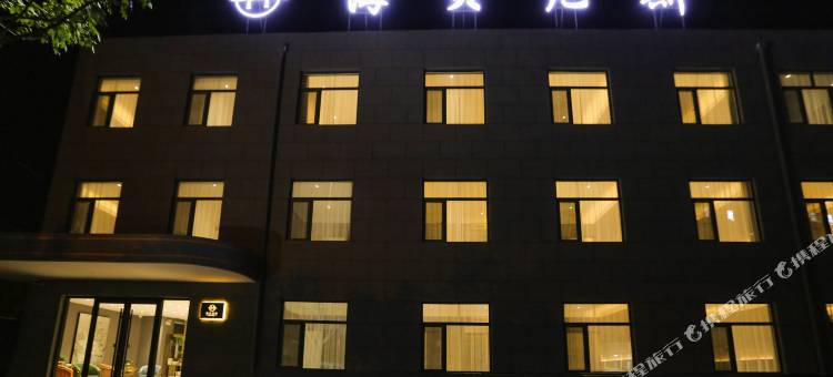 环县海贝尼斯酒店图片