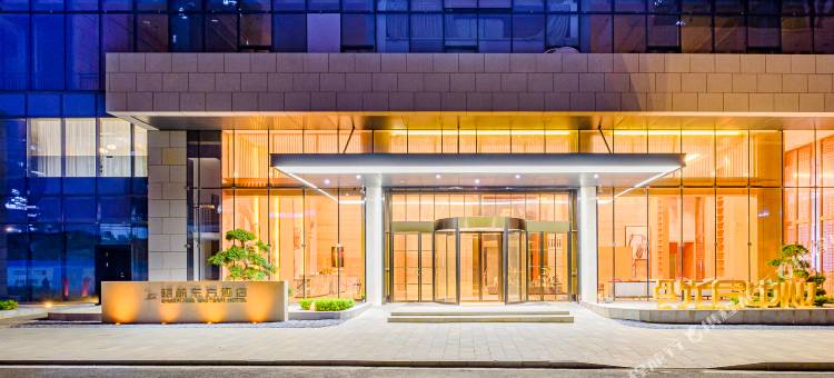 格林东方酒店(南宁五象体育中心地铁站店)图片