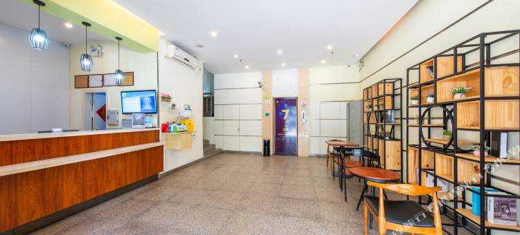 7天酒店(湛江霞山步行街鼎盛广场店)图片