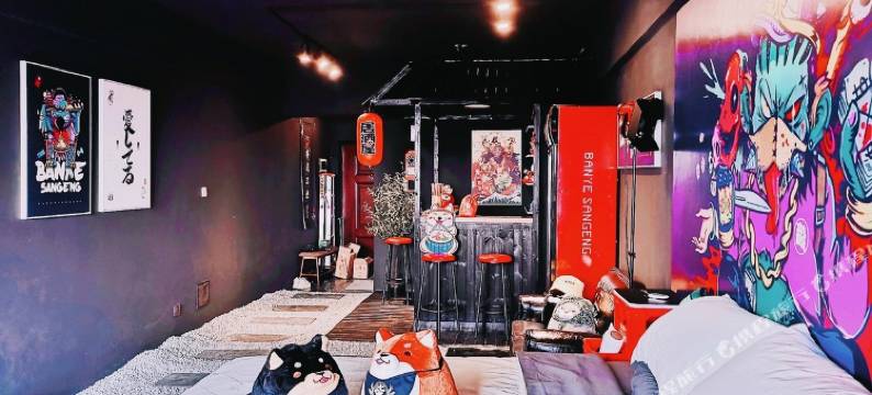 半夜SanGeng公寓(民生路步行街1号分店)图片