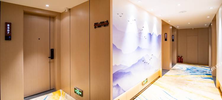 仟那美宿酒店(济源市政府店)图片
