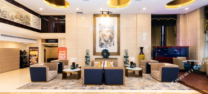 北京金地来商务会馆图片