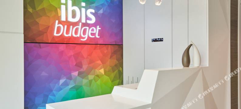 宜必思快捷新加坡紫黄晶酒店(ibis budget Singapore Ametrine)图片
