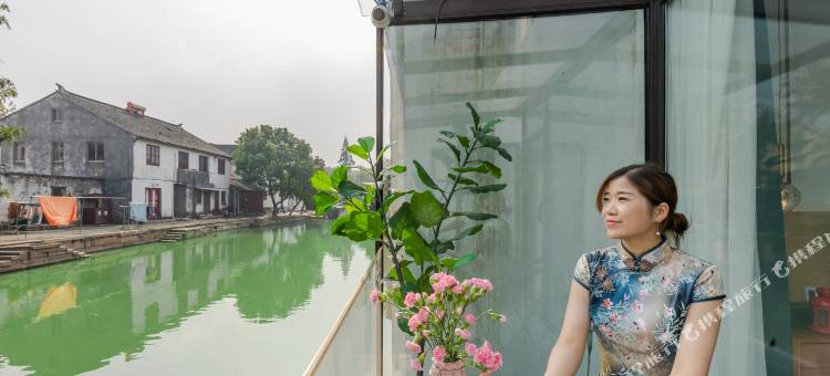 情调·慢生活河景民宿(同里店)图片