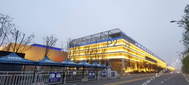 欣怡润和公寓(青岛中铁世界博览城店)图片