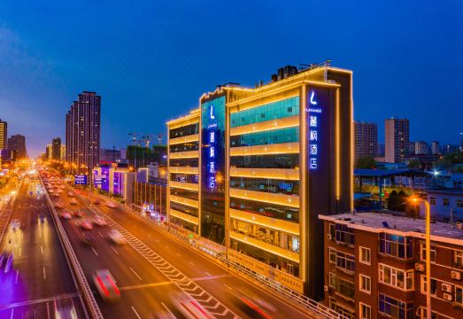 丽枫酒店（太原火车站双塔公园南门店）外景图